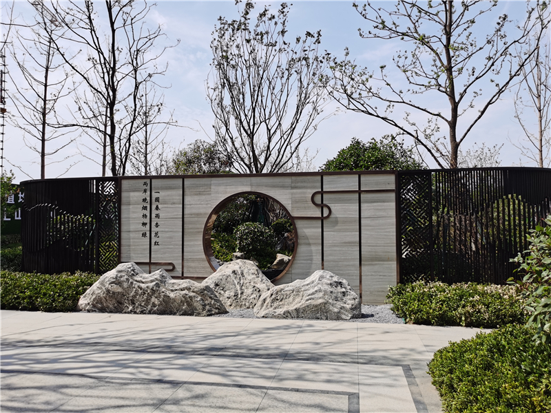 建业橙园